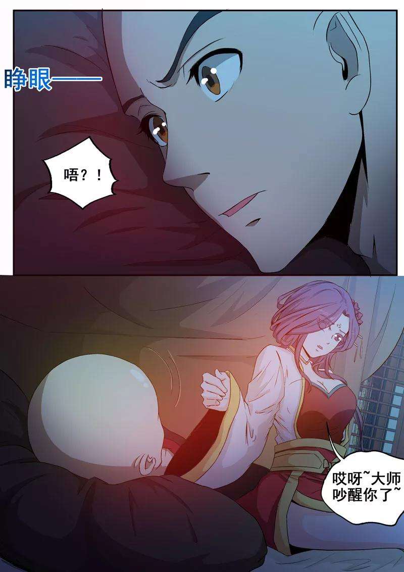 10.jpg