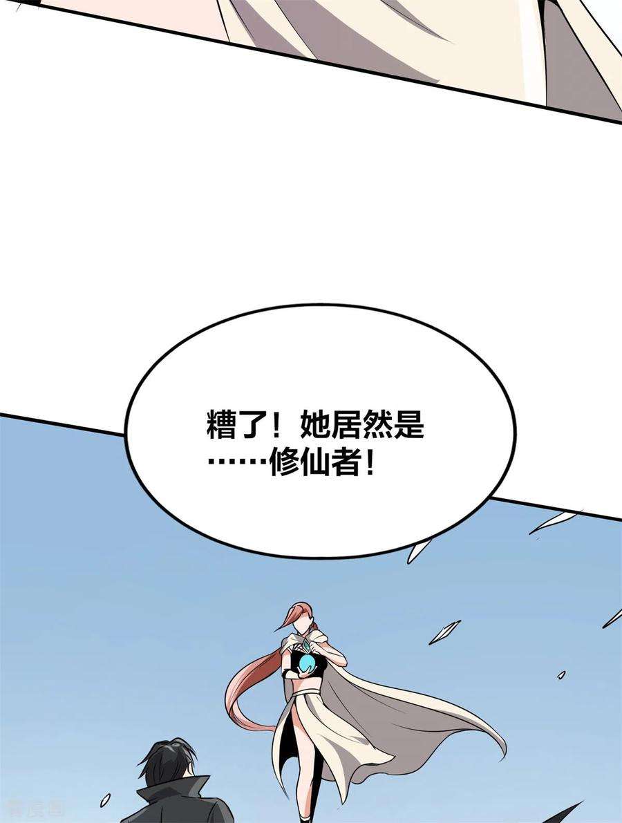 32.jpg