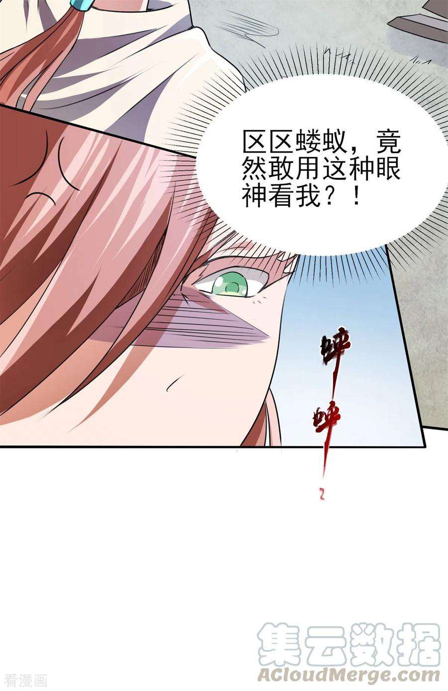 17.jpg