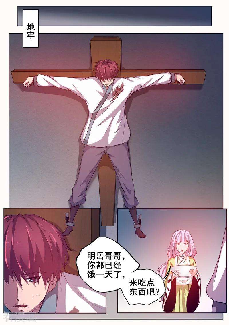 4.jpg