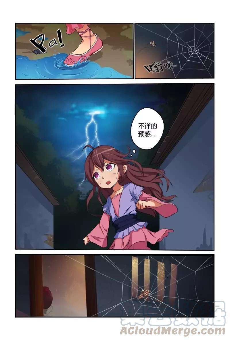 9.jpg