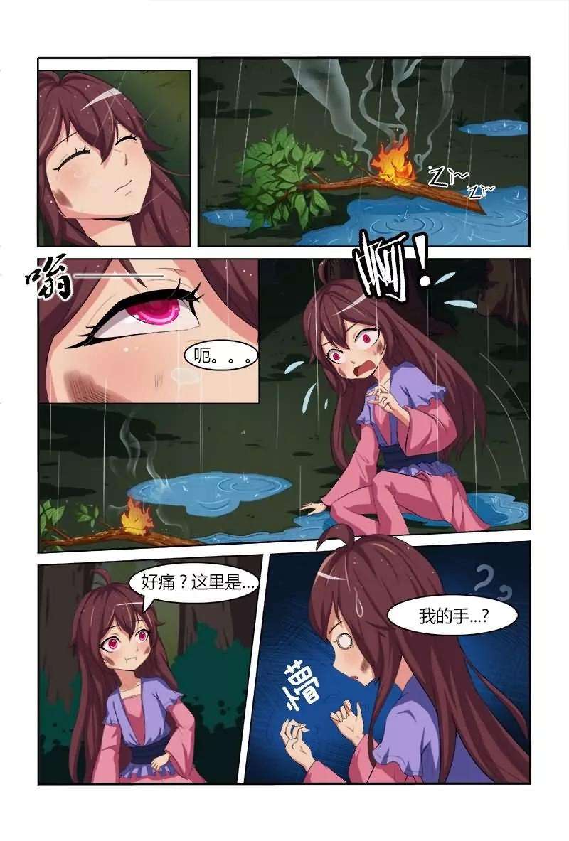 4.jpg