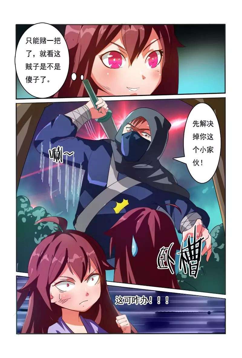 7.jpg