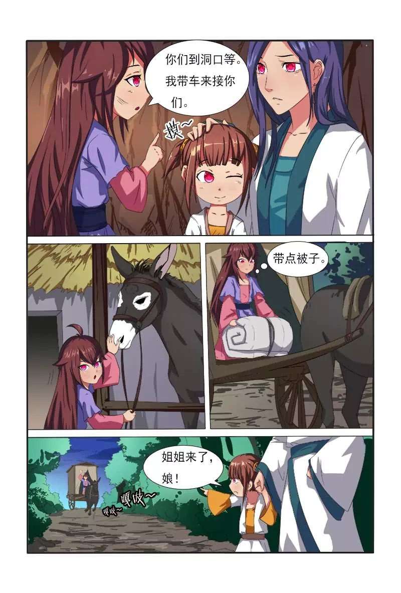 3.jpg