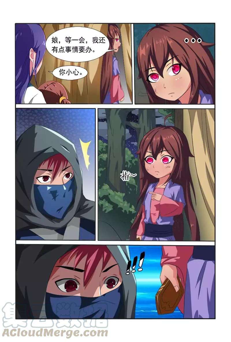 5.jpg