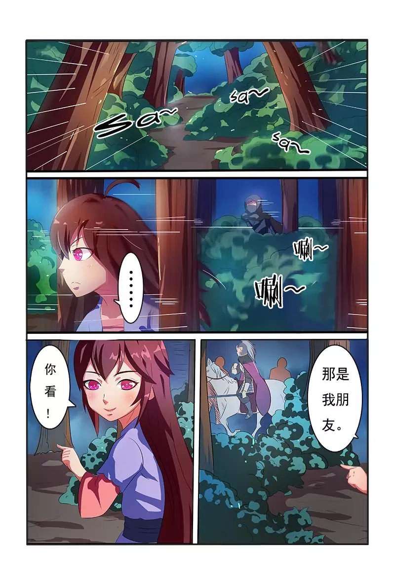 6.jpg
