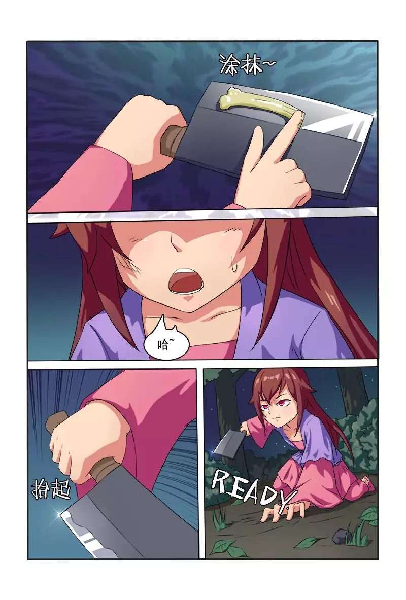 6.jpg