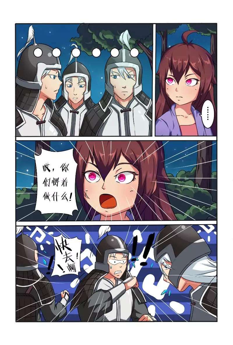 11.jpg