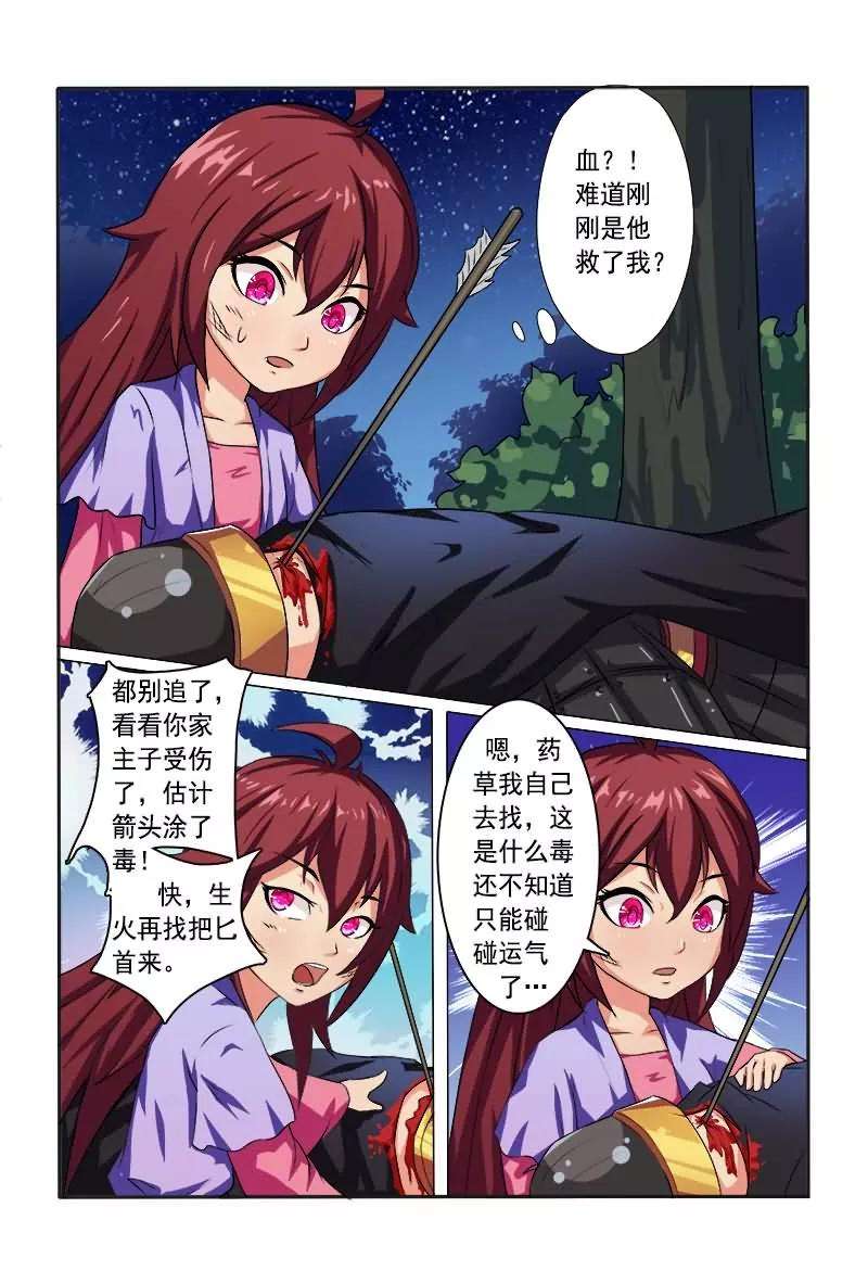 10.jpg