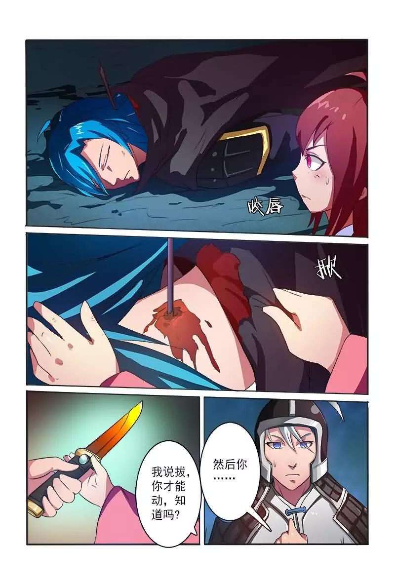 2.jpg