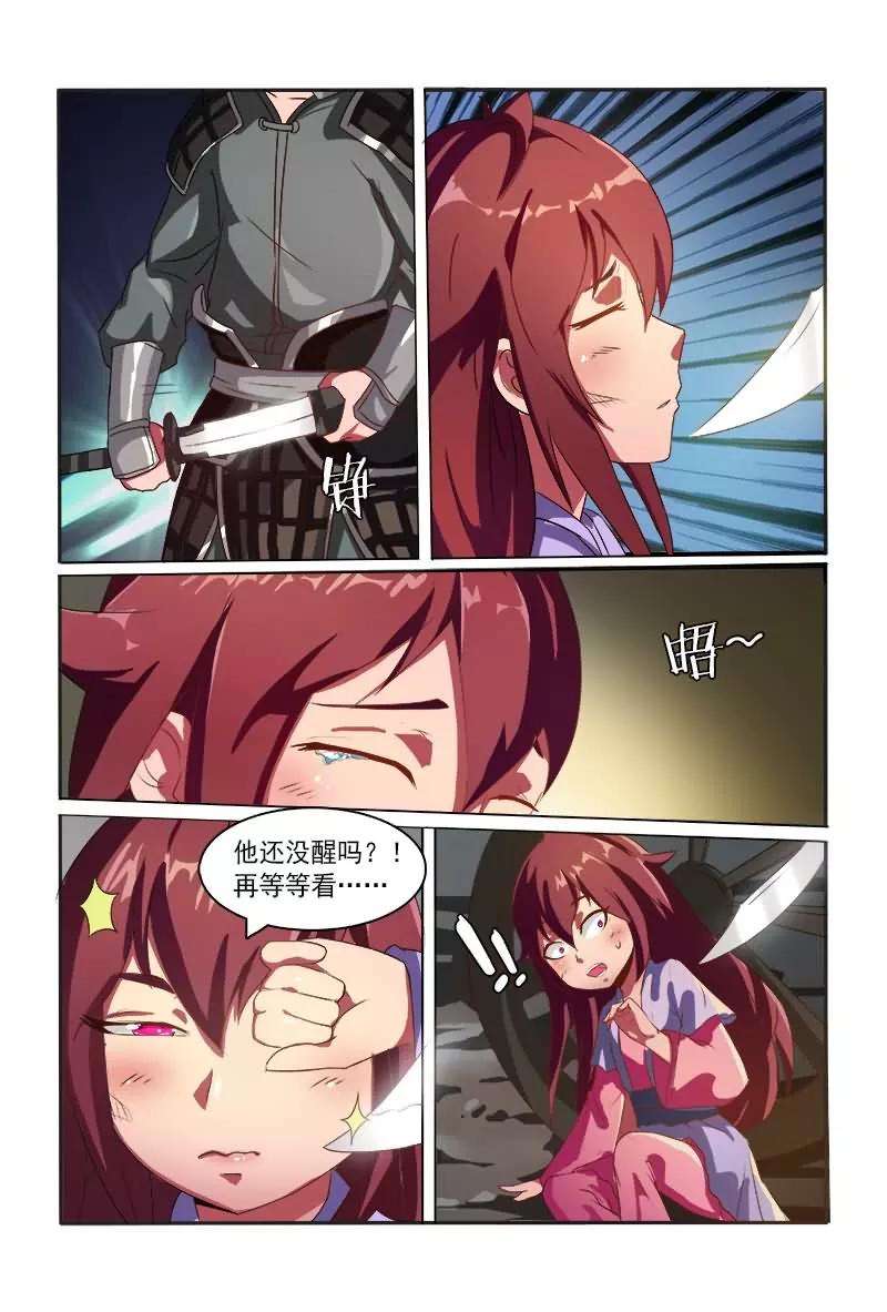 8.jpg
