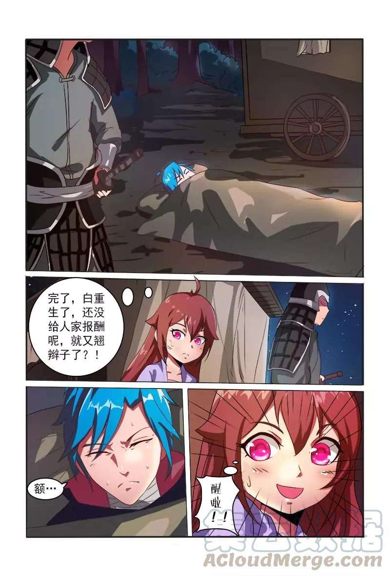 9.jpg