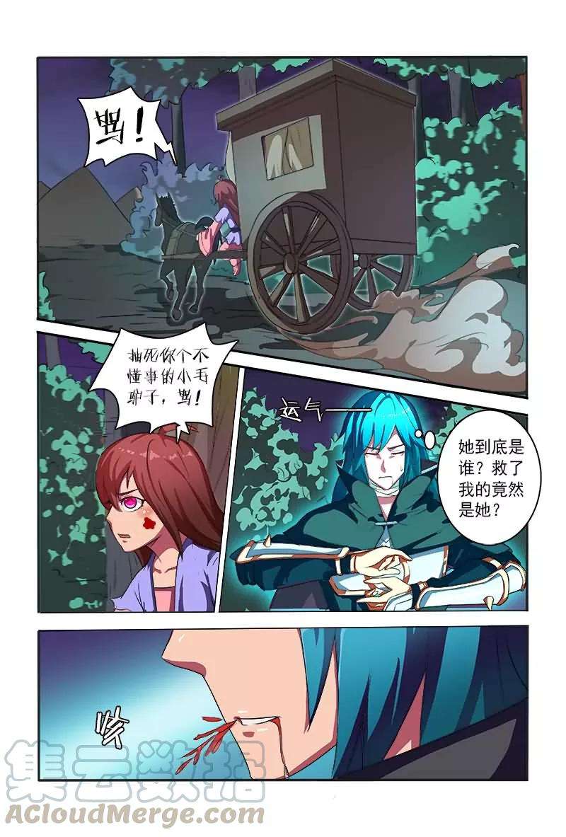 5.jpg