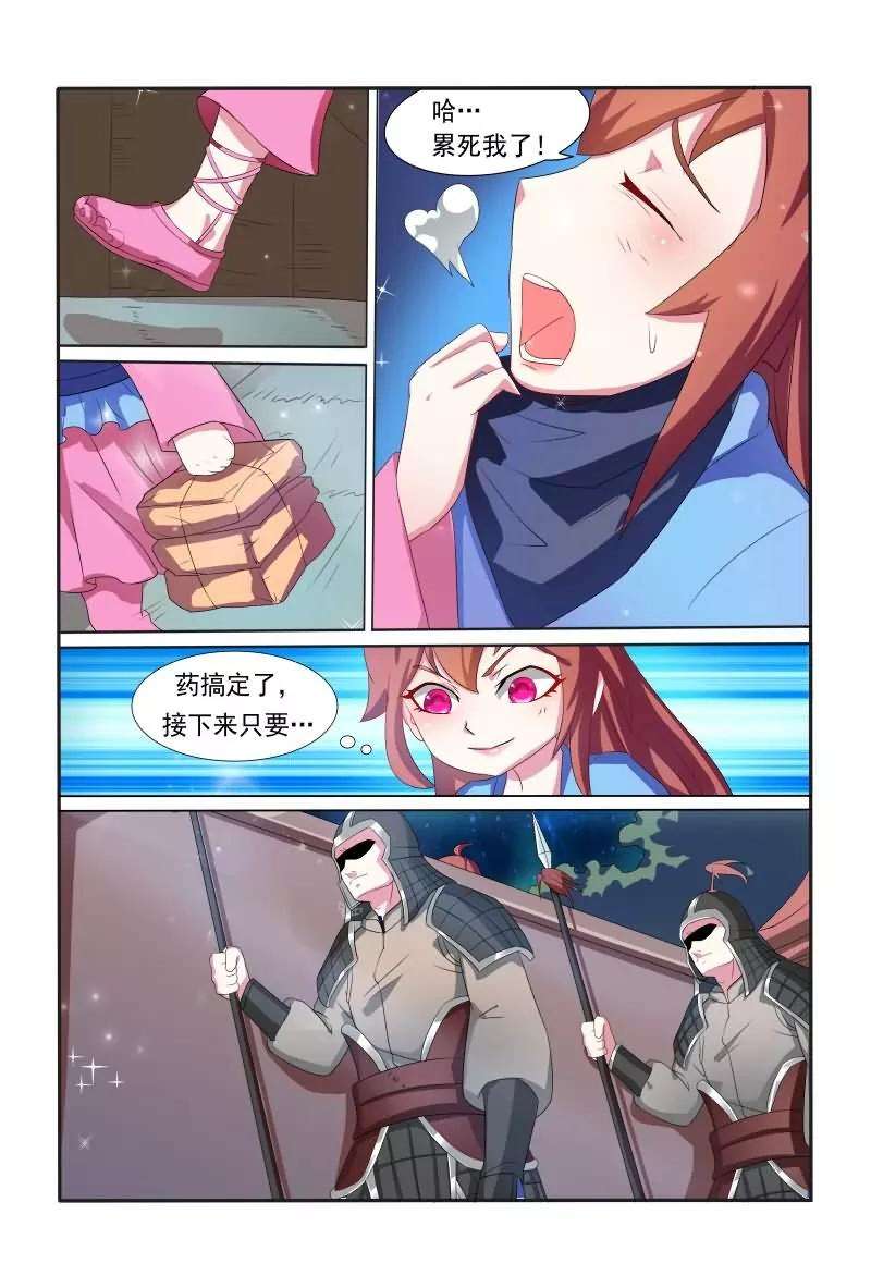 3.jpg