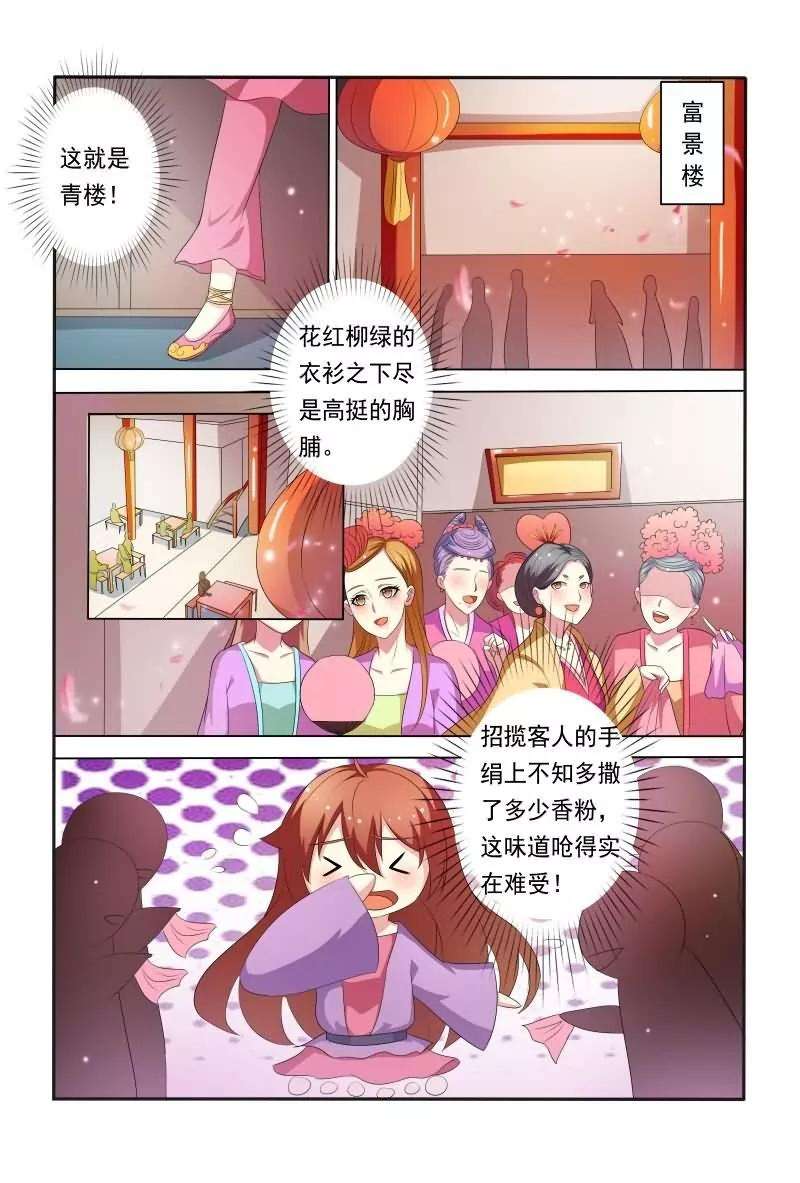 3.jpg