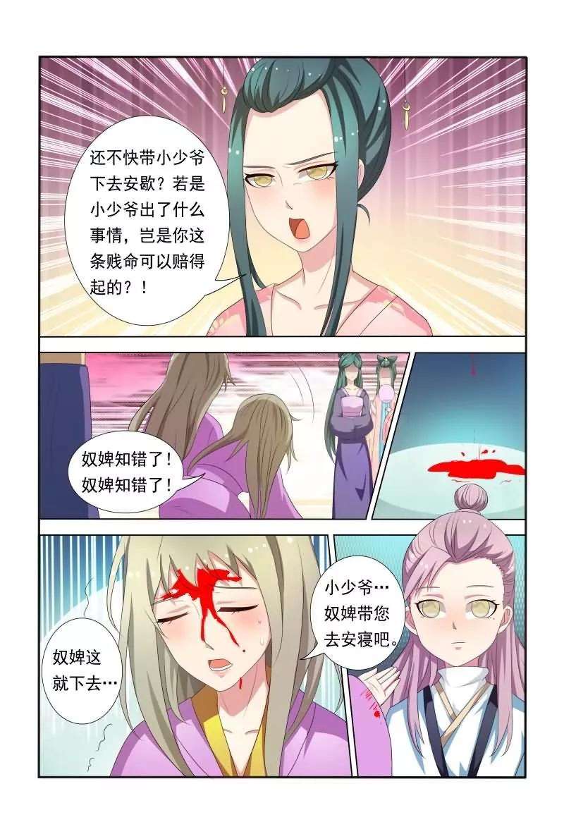 4.jpg