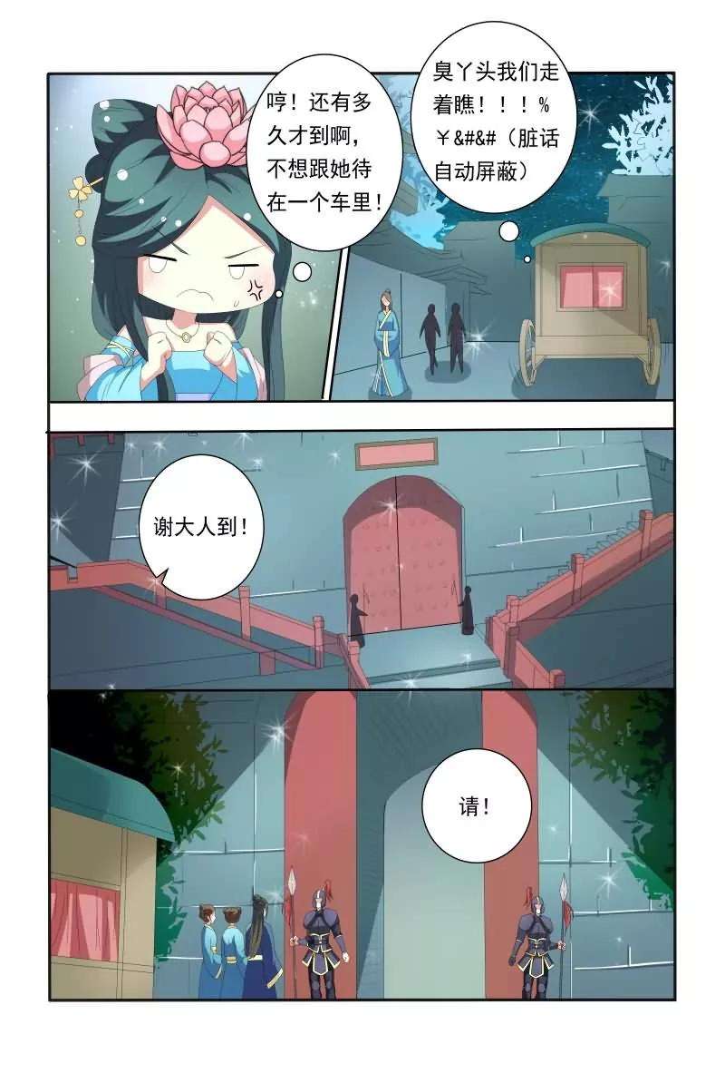 10.jpg