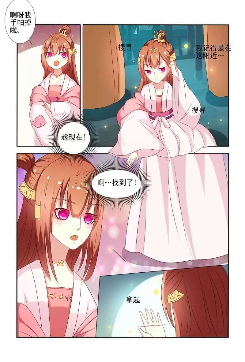 7.jpg