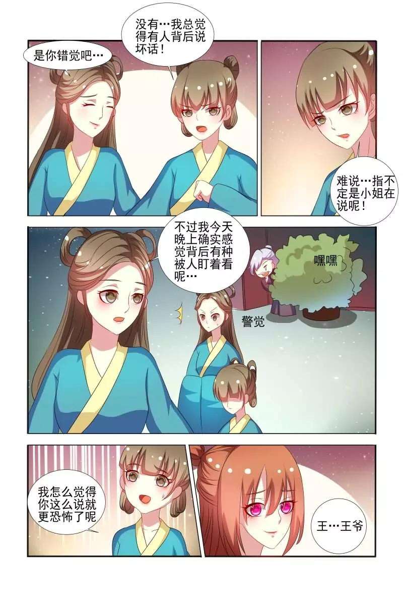 10.jpg
