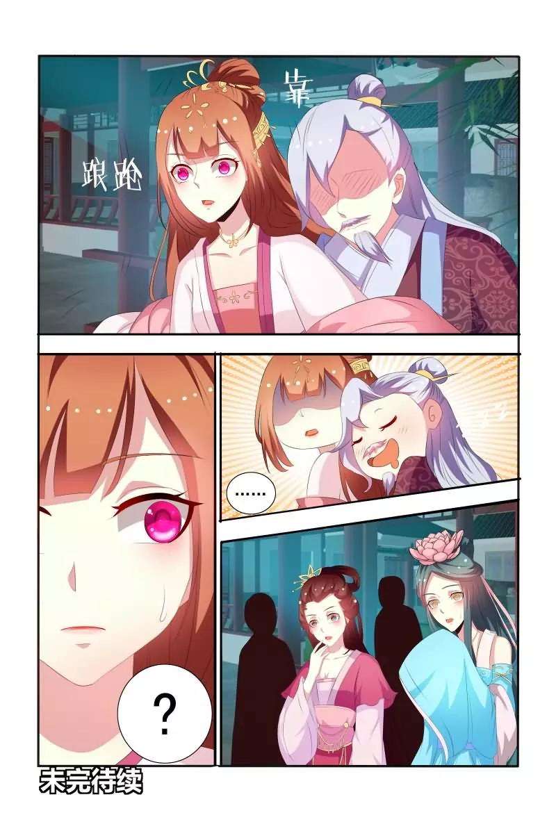 12.jpg