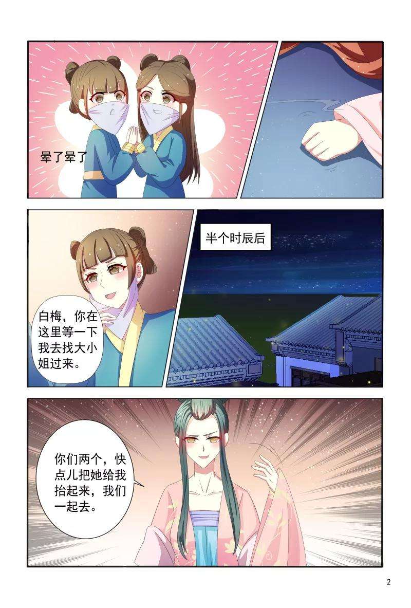 3.jpg