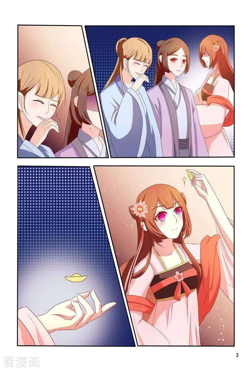 3.jpg