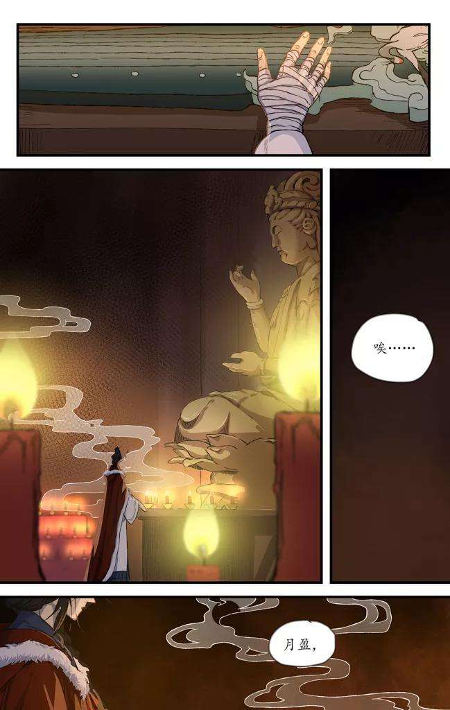 10.jpg