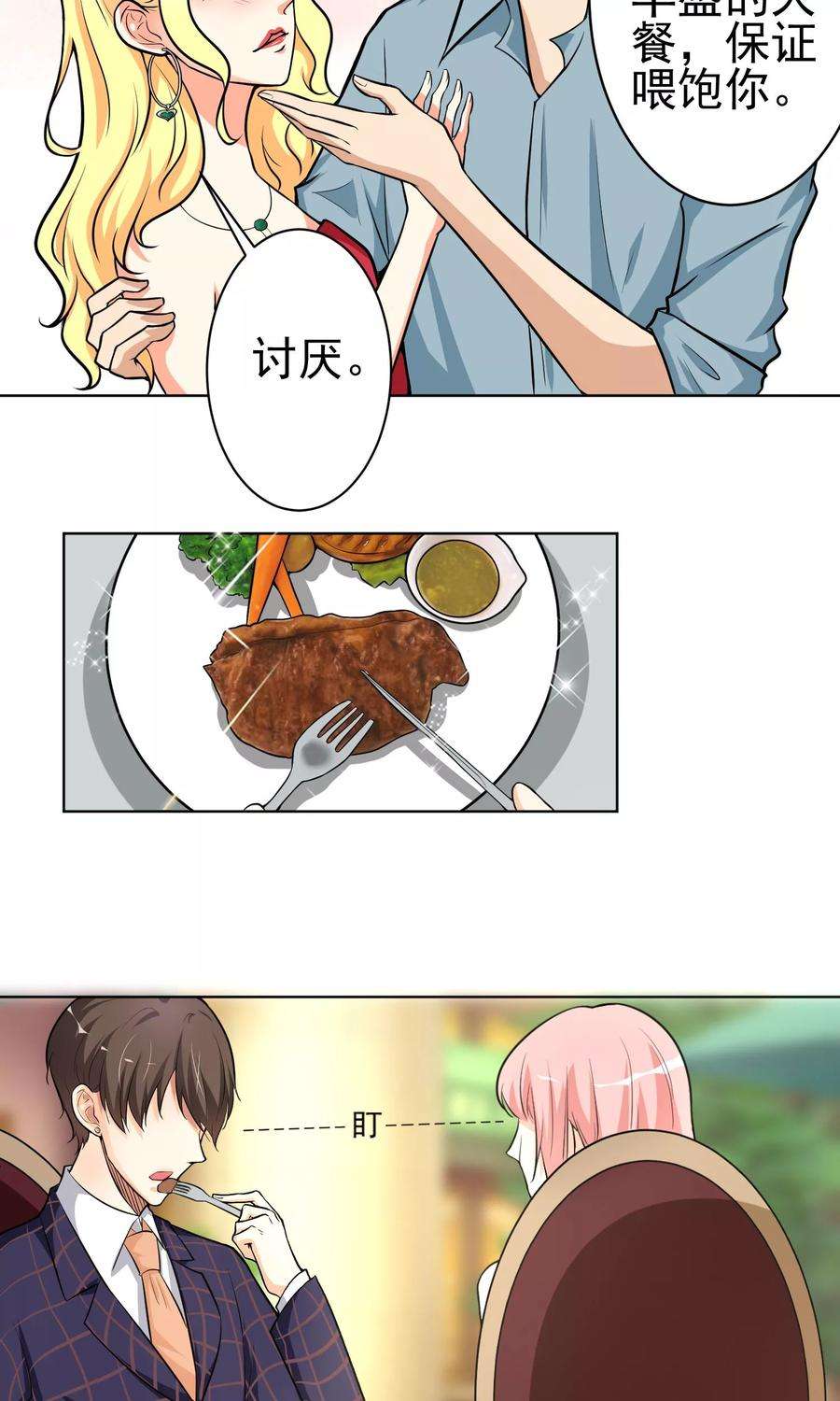 19.jpg