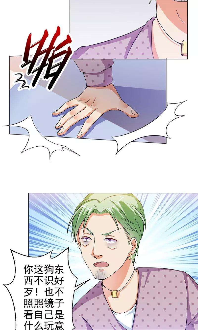 16.jpg