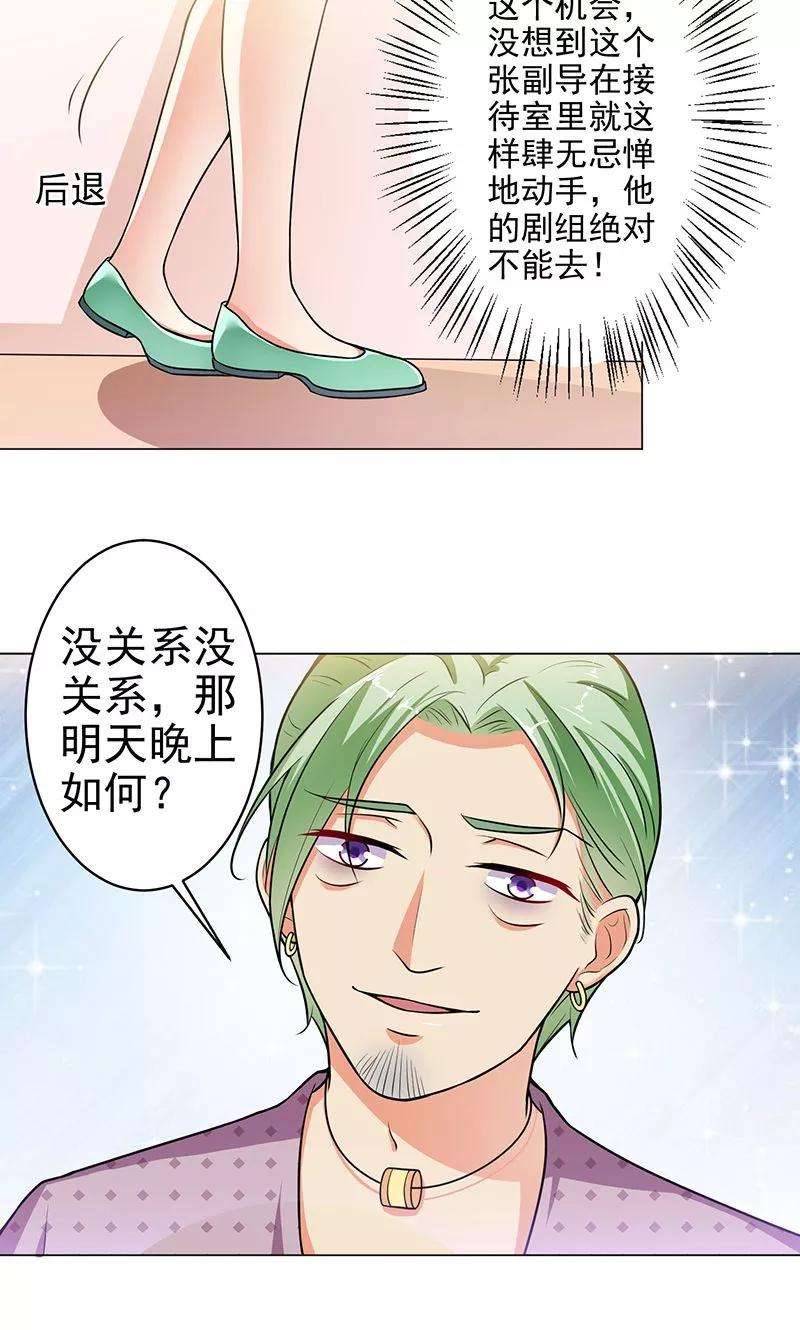 11.jpg