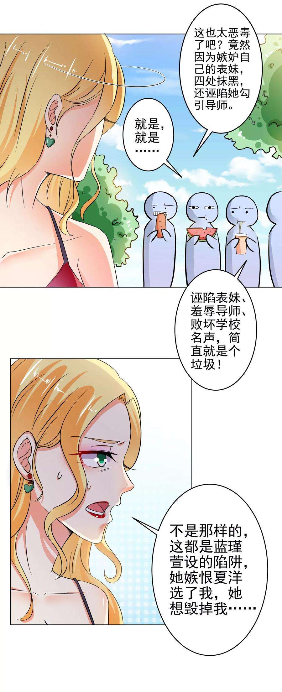 18.jpg