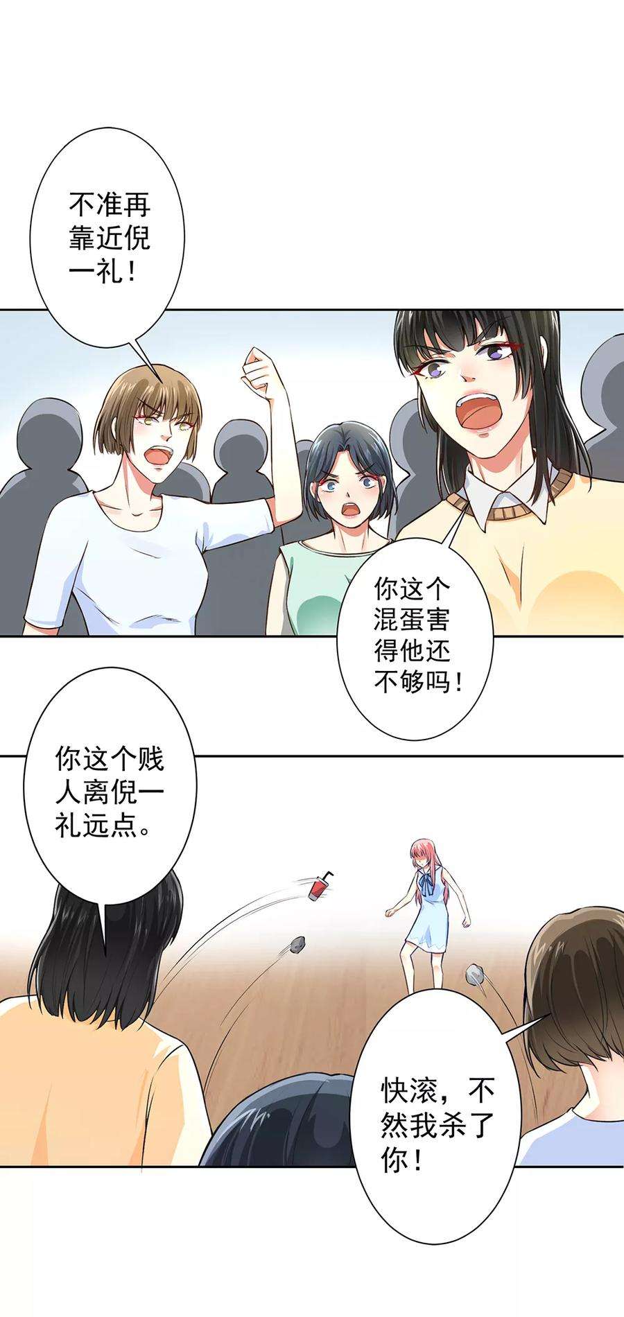 2.jpg