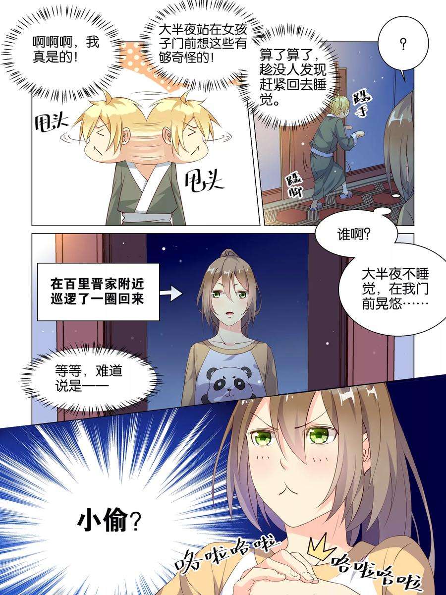 4.jpg