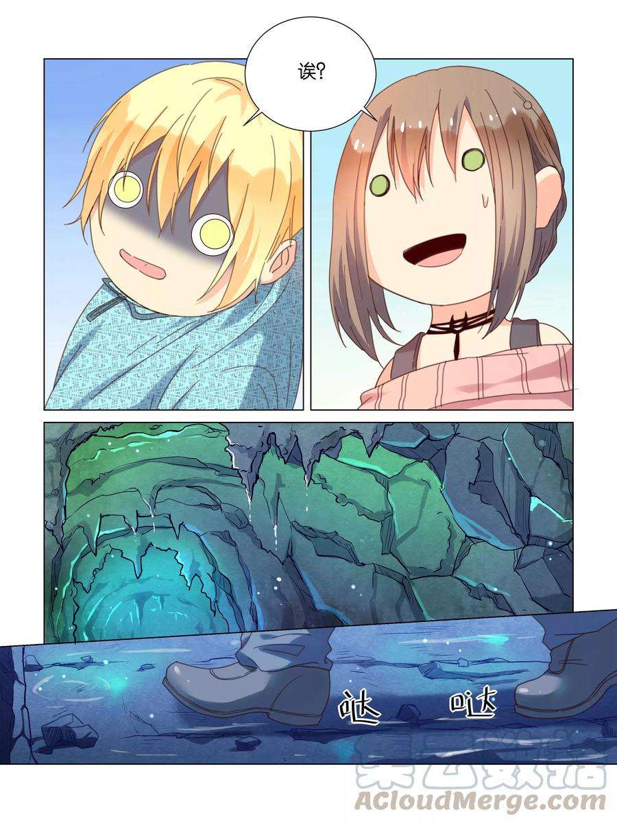 8.jpg
