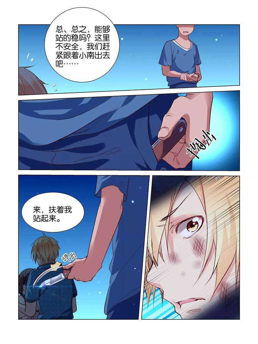 3.jpg