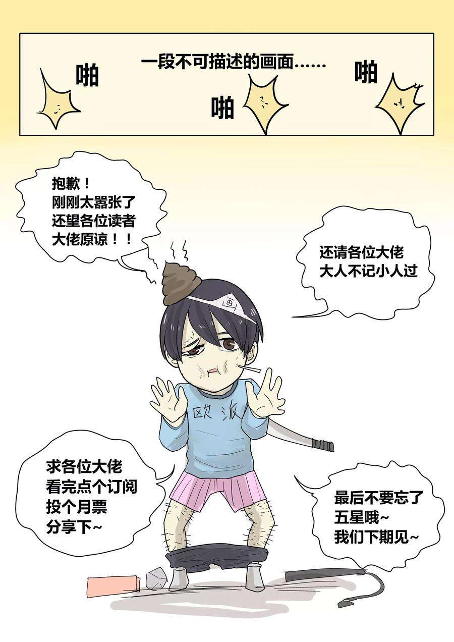 11.jpg