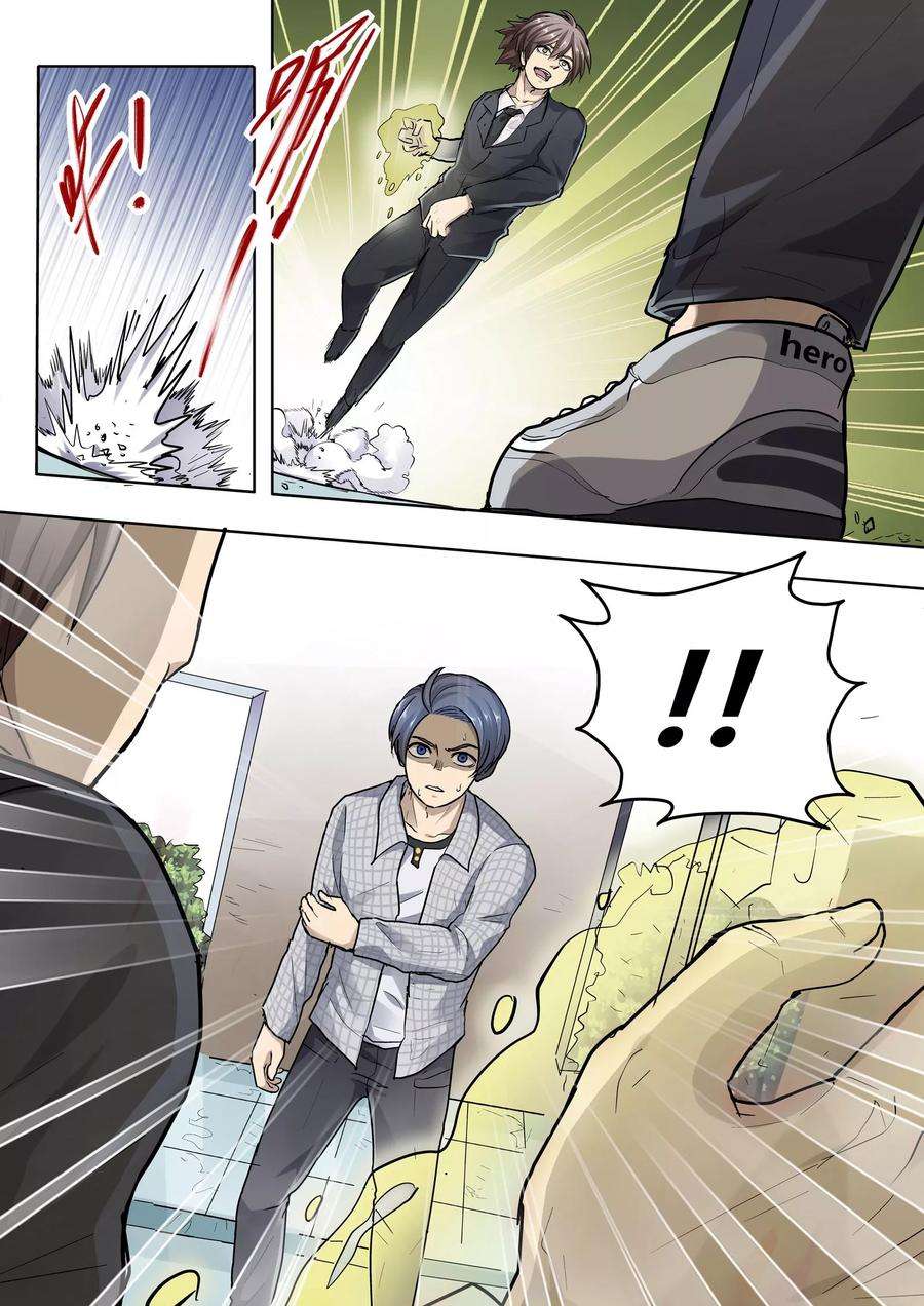 6.jpg