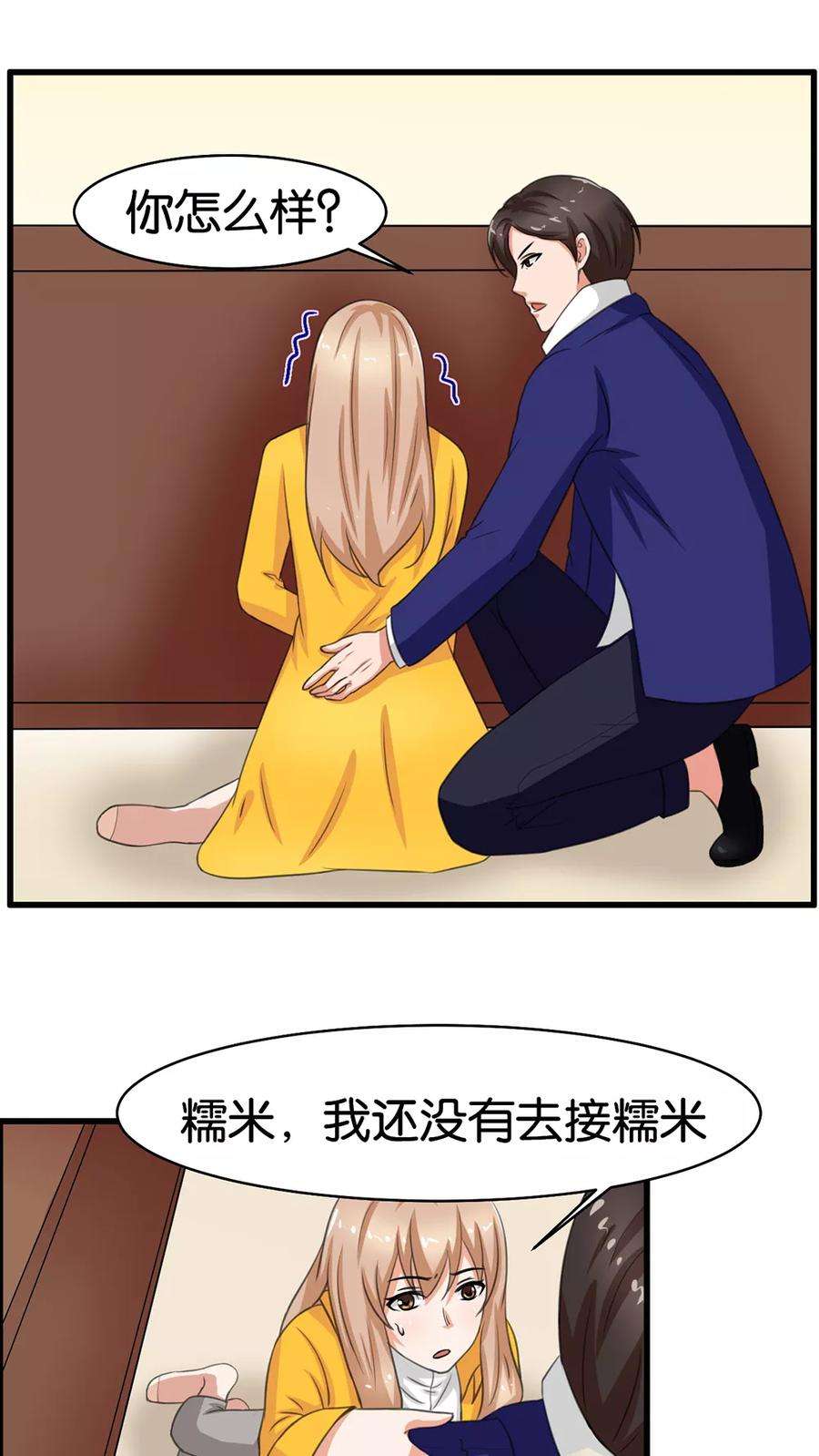 8.jpg