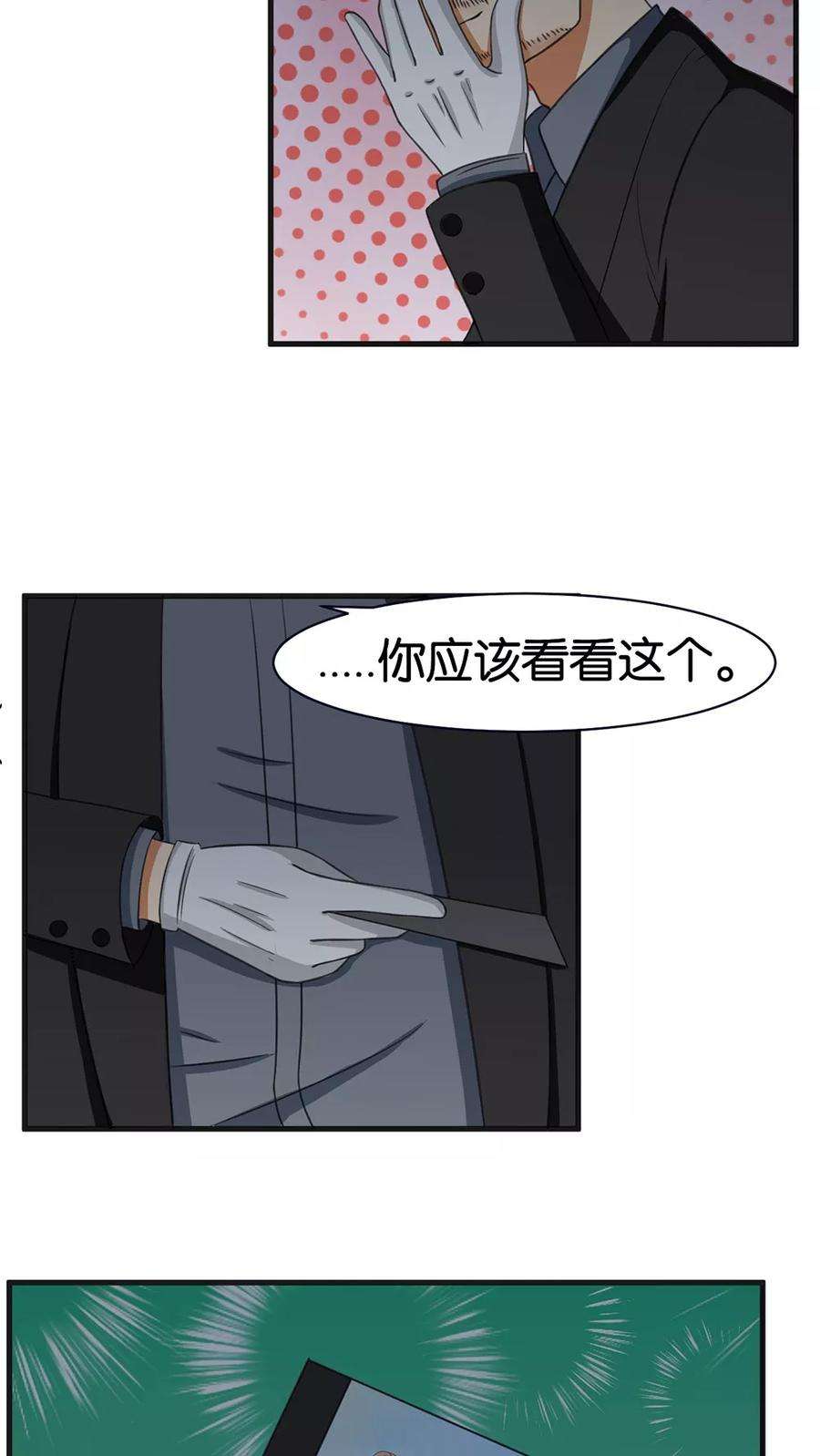 24.jpg
