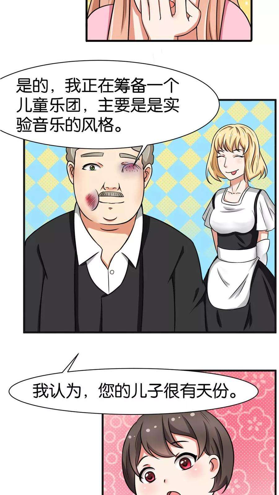 18.jpg