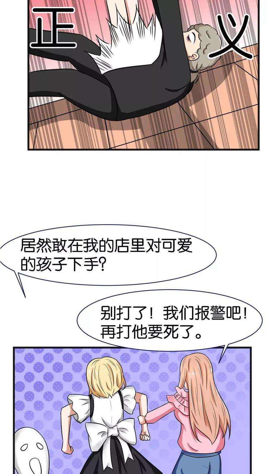 16.jpg