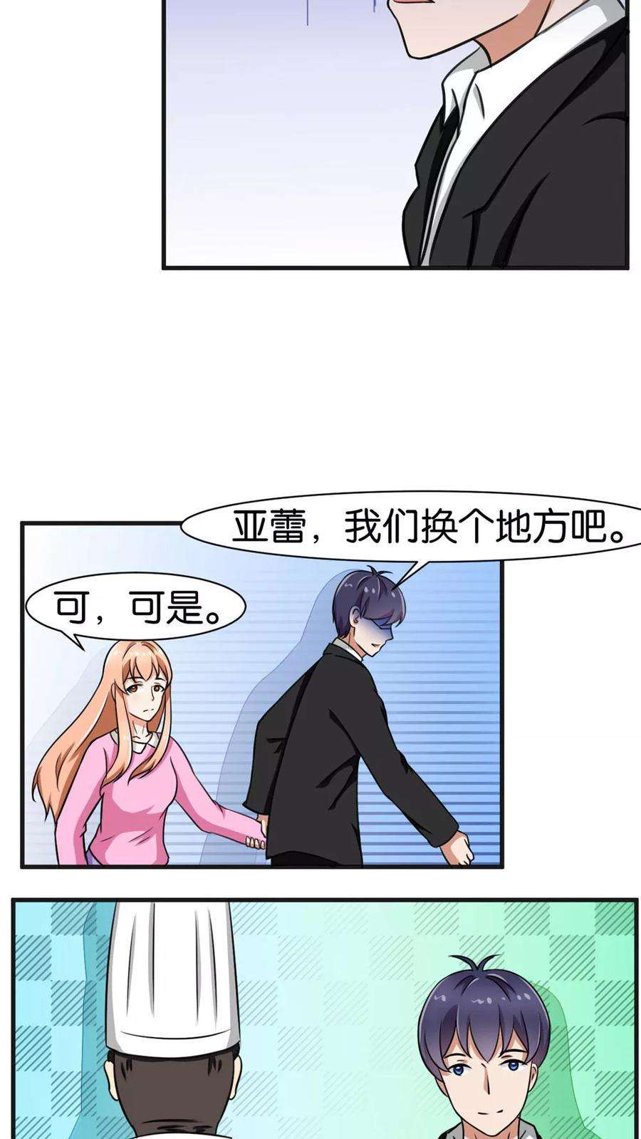 19.jpg