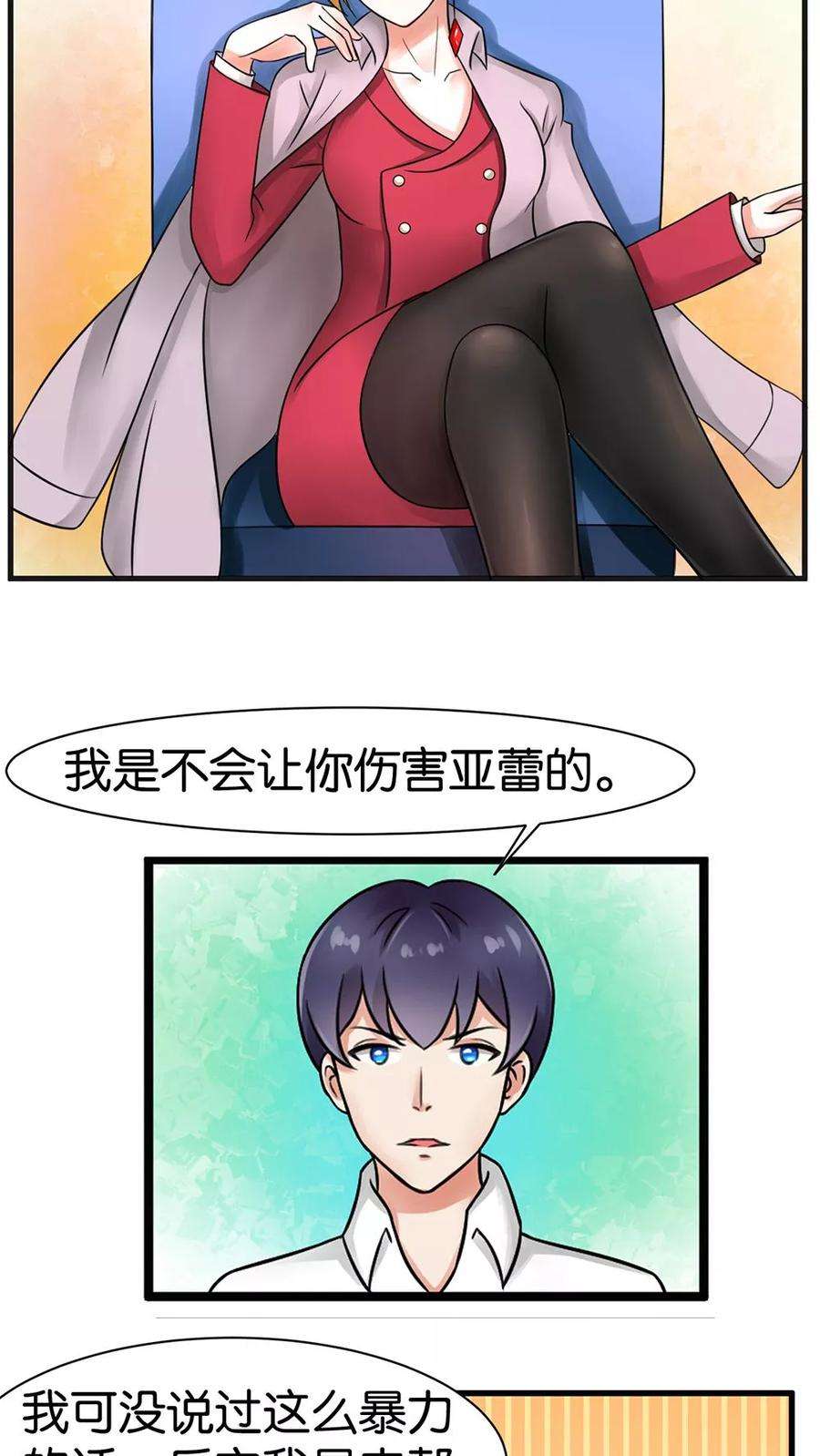 15.jpg