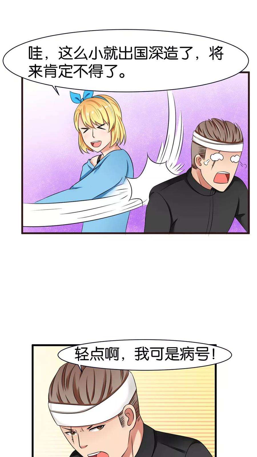 32.jpg