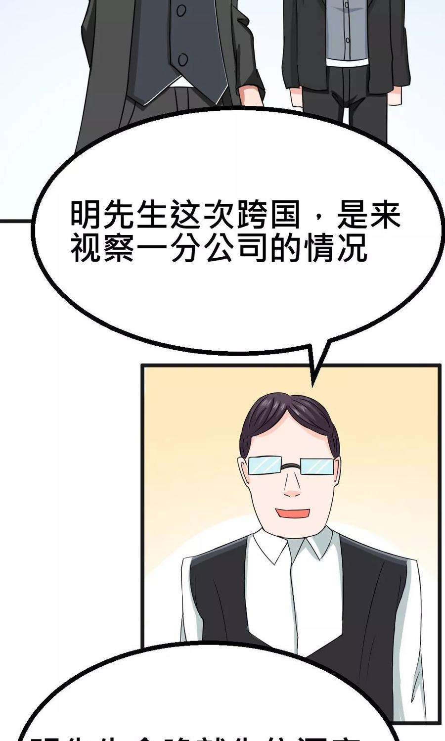 23.jpg