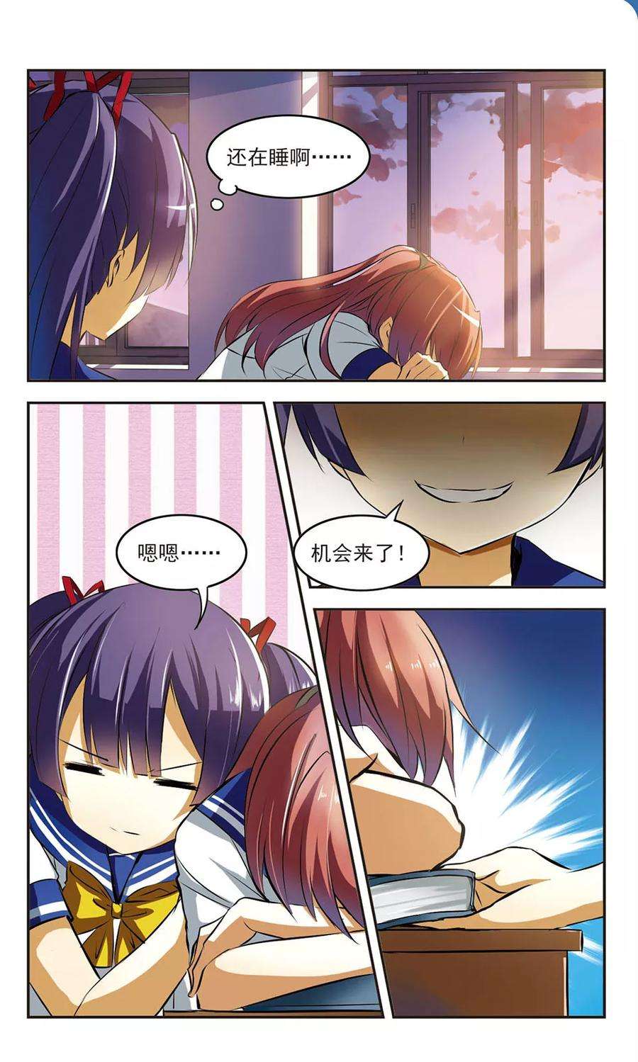 7.jpg