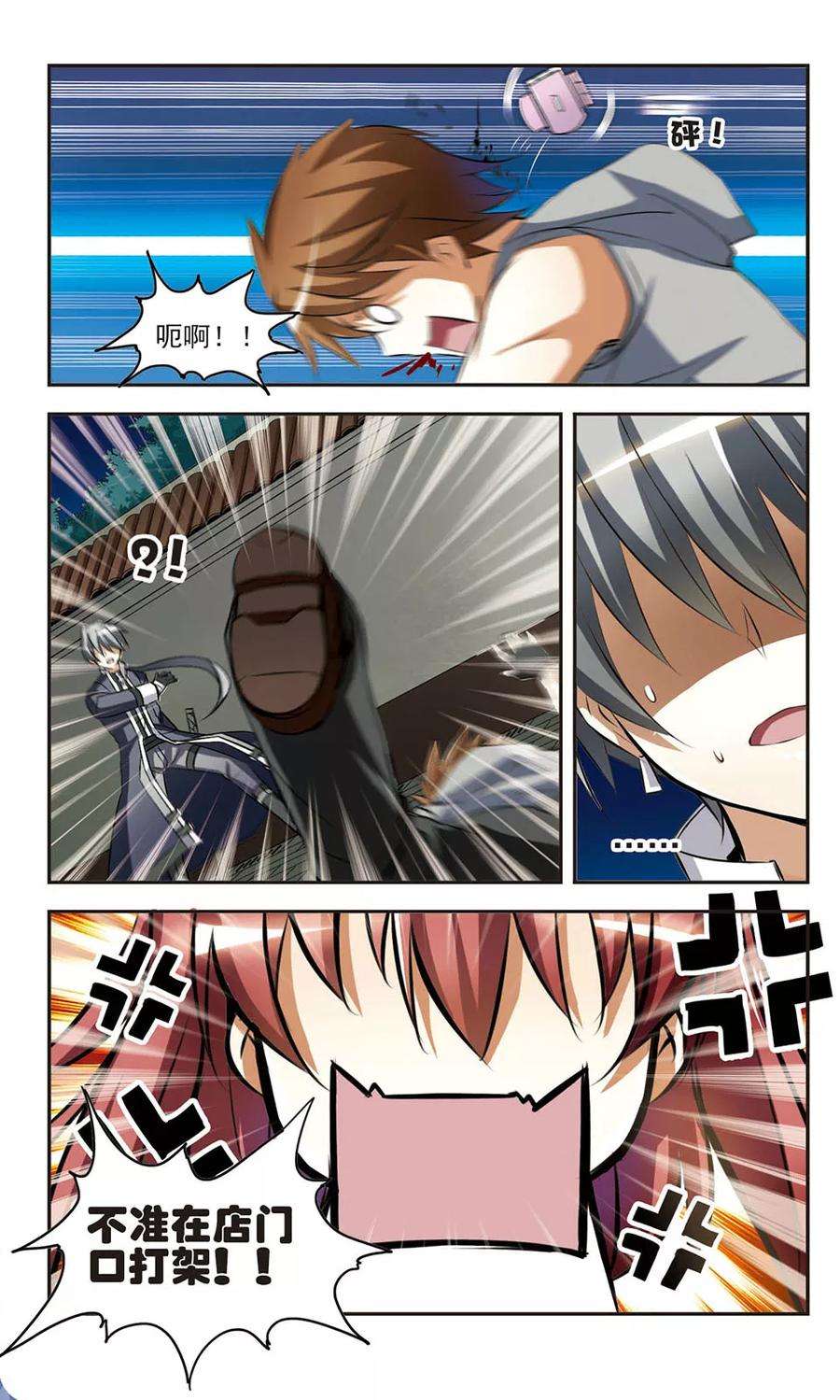 12.jpg