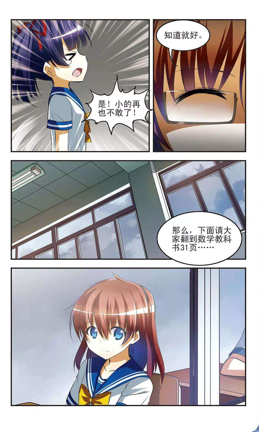 12.jpg