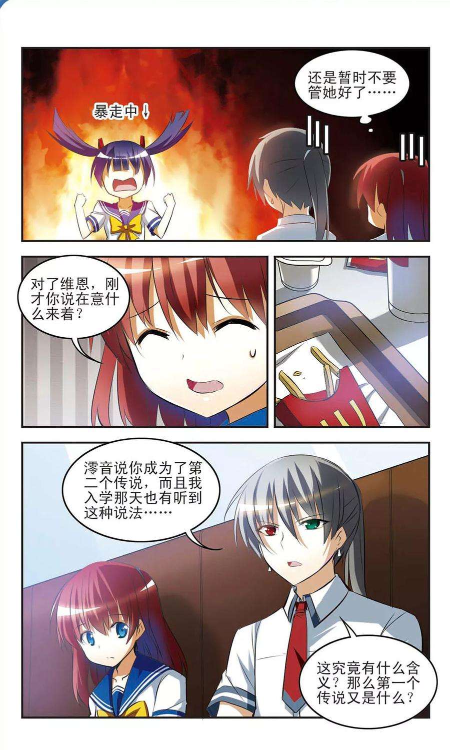 5.jpg