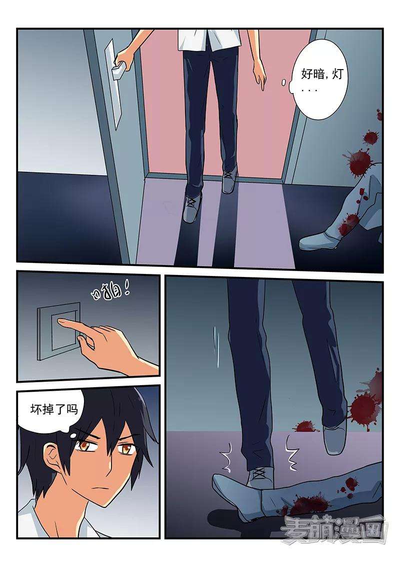 8.jpg